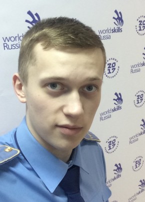 Александр, 25, Россия, Тайга