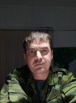Дмитрий, 37 лет, Улан-Удэ