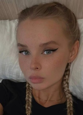 Алина из Казани 20 лет