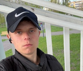 Danil, 18, Moscow