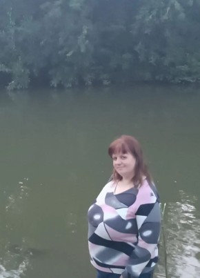 Екатерина из Томска 39 лет
