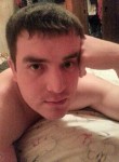 Антон, 40 лет, Норильск