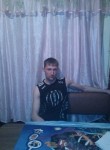 димасик, 36 лет, Красноборск