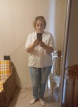 Ирина, 57 лет, Бугуруслан
