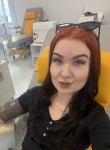 Маргарита - Чебоксары