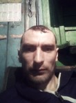 Валерий, 33 года, Москва