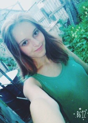 Инесса, 25, Україна, Лозова