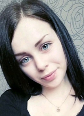 Наталья