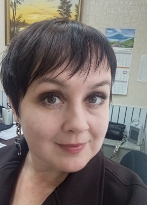 Наталья из Костромы 46 лет