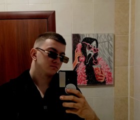 Ars, 18, Pokhvistnevo