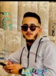 نضال, 26, Tripoli