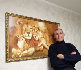 Лев, 51 год, Новочебоксарск