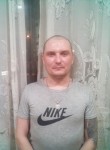 Эдуард, 36 лет, Новокузнецк
