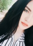 Алина, 24 года, Волгоград