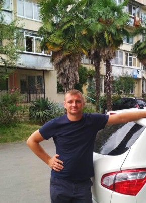Руслан из Шахты 39 лет
