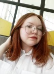 Ангелина, 25 лет, Ульяновск