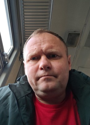 Владимир из Серпухова 44 года