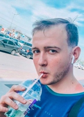 Foxik, 29, Russia, Moscow