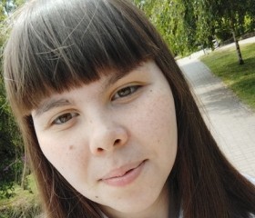 Анастасия, 22 года, Калининград