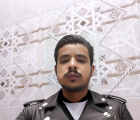 اعشق الصمت, 25, Al Mukalla