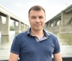Максим, 45 лет, Новосибирск
