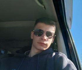 Rostislav, 25, Berezniki