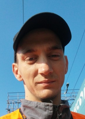 Владимир, 27, Россия, Лесозаводск