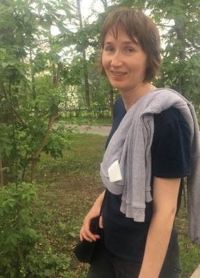 Наталья, 37, Россия, Тула