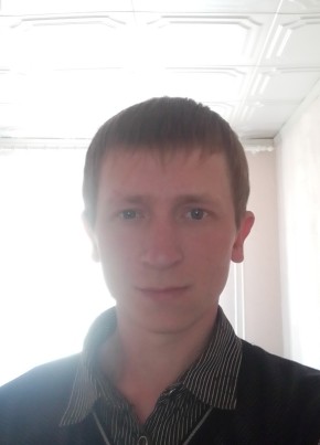 Григорий, 31, Россия, Северск