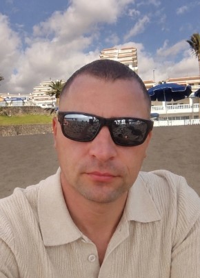 Сергей из Горад Мінска 42 года