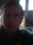 Виктор, 34 года, Томск