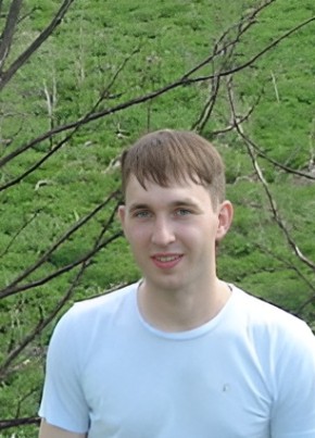 RamblerDating profile picture for @fang