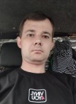 Олег, 38 лет, Подольск