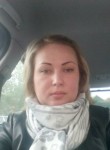 Виктория - Иркутск