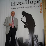 nickolai.bondarenko, 65  , Southglenn