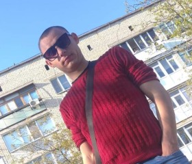 Станислав, 27 лет, Бердянськ