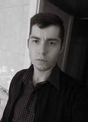Pavel, 27, Україна, Кременчук