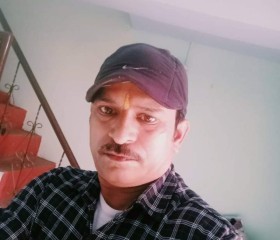 Atul, 44 года, Kanpur