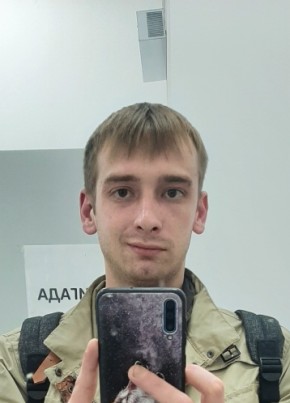 Никита, 27, Россия, Воронеж