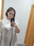 Аделина - Волгоград