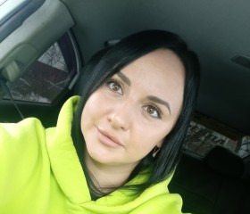 Galina, 36, Novokuznetsk
