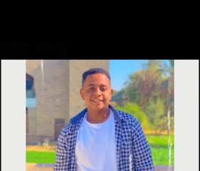Mohamed Ayman, 18, Isna
