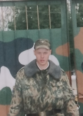 Evgeniy Utyaganov, 39, Russia, Nizhnekamsk