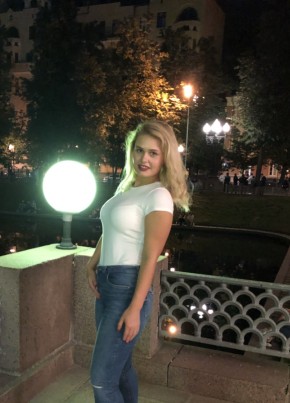 Светлана, 25, Россия, Москва