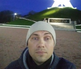 Сергей, 35 лет, Брянск