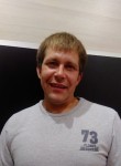 Юрий, 42 года, Пермь