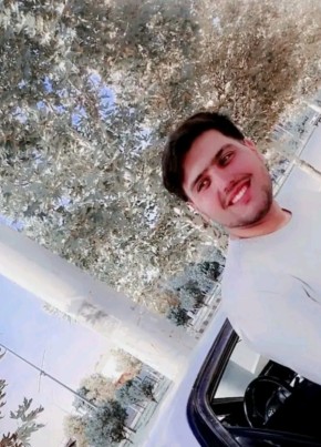 Samir Jan, 23, جمهورئ اسلامئ افغانستان, کابل