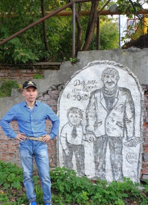 Олег, 48, Россия, Долгопрудный