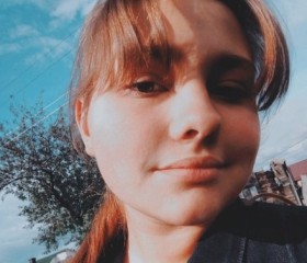 Ксения, 23 года, Екатеринбург