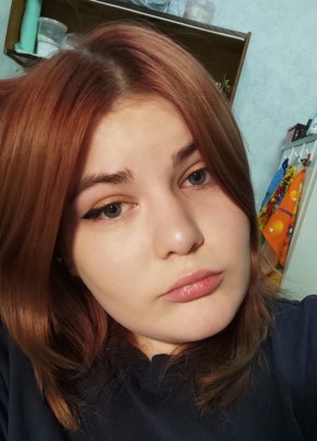 Daria, 22, Россия, Казань
